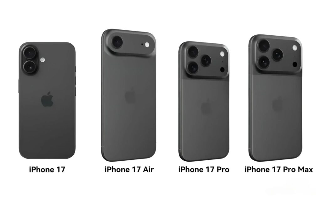 iPhone 17 Hakkında Detaylar